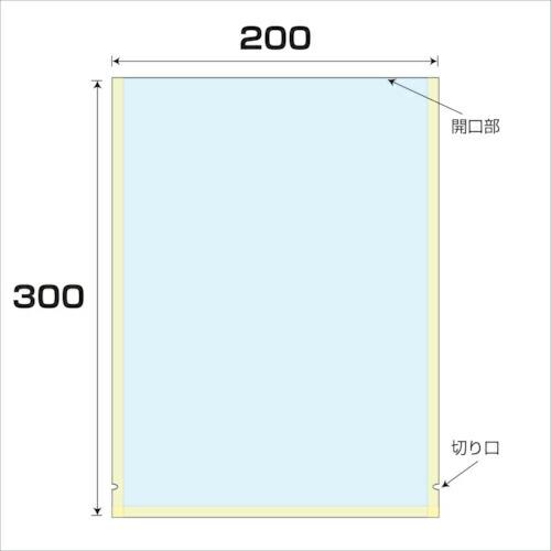 グリーンクロス ナイロンラミ袋 厚み0.075 2000枚入 幅200x長さ300mm ( 6300...