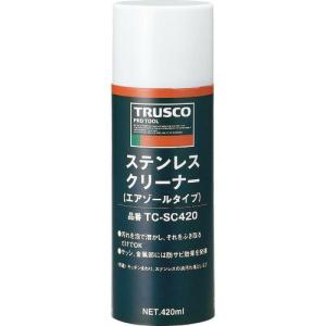 TRUSCO ステンレスクリーナー 420ml ( TC-SC420 ) トラスコ中山(株)｜orangetool