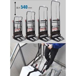 サンコー 軽量電動階段台車60 ( ELECT...の詳細画像4