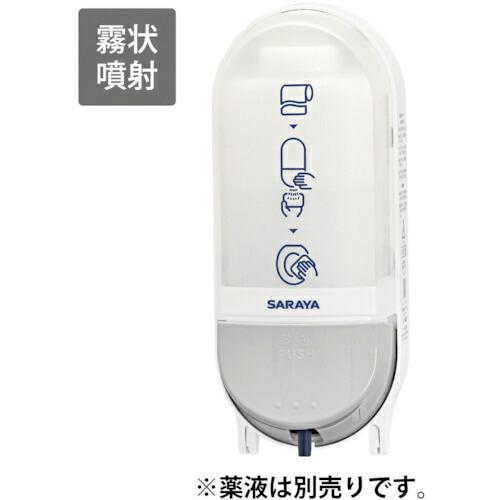 サラヤ 便座クリーナー用SC-460R ( 41753 ) サラヤ(株)