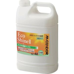 コンドル 樹脂ワックス エコシャイン2 4L ( CH785-004X-MB )｜orangetool