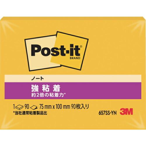 3M ポスト・イット 強粘着ノート 75X100mm 90枚 イエロー ( 657SS-YN ) ス...