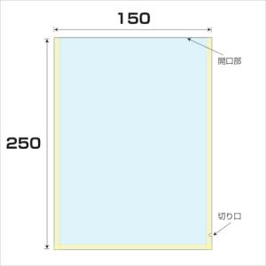 グリーンクロス OP/CPドライ無地袋 厚み0.06 4000枚入 幅150x長さ250mm ( 6300008099 ) (株)グリーンクロス (メーカー取寄)｜orangetool