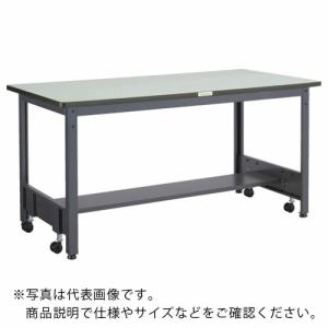 TRUSCO 中荷重作業台(500kg)CFW型 1500X900XH740 基本タイプ ダークグレー色 ( CFWR-1590 (1500X900X740) ) トラスコ中山(株)｜orangetool