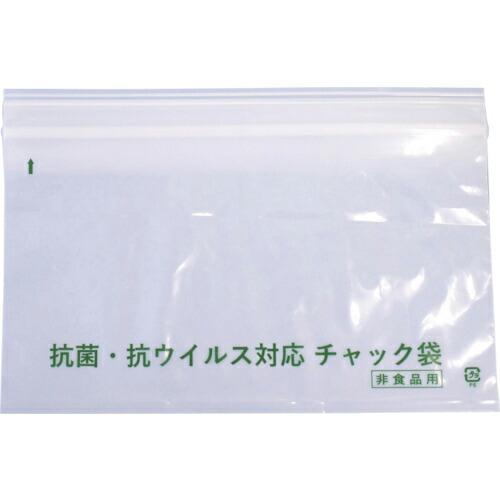 グリーンクロス 抗菌・抗ウイルス マスクケース 10セット  ( 6300007864 )
