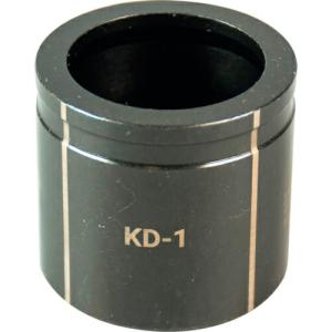 ＧＲＥＥＮＬＥＥ　【売切商品】グリンリー　パンチャー用ダイスΦ３４・６ｍｍ ( KD-1 )