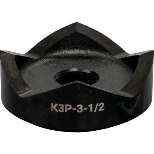 GREENLEE グリンリー パンチャー用パンチΦ102・7mm ( K3P-3-1/2 )