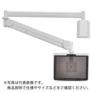 モダンソリッド 液晶モニター用アーム ( HA-135 ) (株)ウィンテクノ (メーカー取寄)｜orangetool