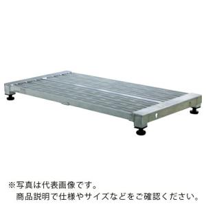TRUSCO 低床式アルミ製ステップ グレーチング仕様 600X600XH90~120 ( TFSG-0660AL ) トラスコ中山(株)｜orangetool