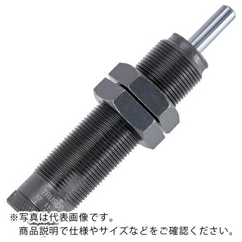 TRUSCO 調整式ショックアブソーバ ( TBD27-25-3 ) トラスコ中山(株)