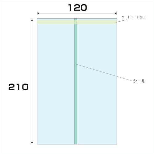 グリーンクロス OPP パートコート袋 厚み0.04 8000枚入 幅120x長さ210mm ( 6...