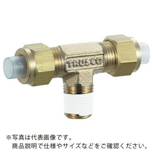 TRUSCO 【売切廃番】配管継手 クイックシール継手 チーズ Φ8×6 呼びR3/8 ( TS-8...
