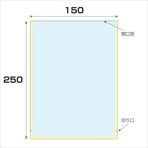 グリーンクロス ナイロンラミ袋 厚み0.075 3000枚入 幅150x長さ250mm ( 6300...