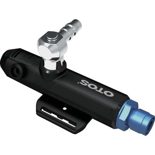 OTOS 個人用冷却服 交換冷却器 ( VP-300 ) OTOS社