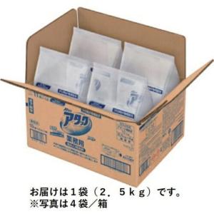 Kao 業務用アタック 2.5kg 袋入り  ( 333520 )｜orangetool
