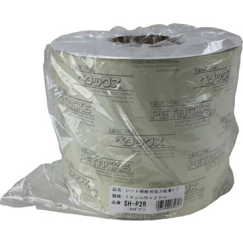 ユタカメイク シート補修用強力粘着テープロール巻 モスグリーン 14cm×25m ( SH-P2R ...