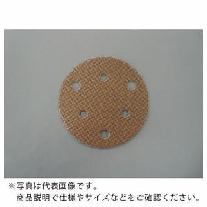 TRUSCO アストラマジック 穴あり Φ125 5枚入 粒度#100 100# ( TAM-125A #100(125MM 5マイイリ) ) トラスコ中山(株)｜orangetool