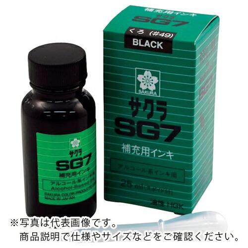 サクラ マーカーSG7補充用インキ 赤 ( HGK#19 ) (株)サクラクレパス