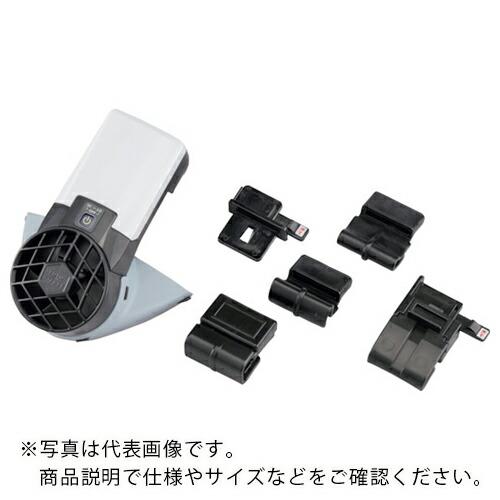 トーヨーセフティ ヘルメット取付式送風機Windy3  ( NO.7703 )