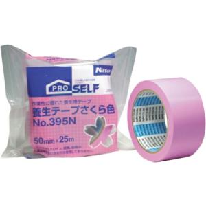 ニトムズ 養生テープ床用No395Nさくら ( J2280 )【30個セット】｜orangetool