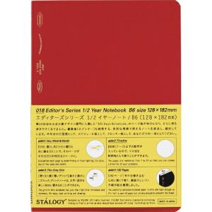 STALOGY 1/2イヤーノートB6レッド ( S4124 ) (株)ニトムズ｜orangetool