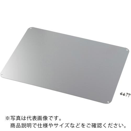 タカチ NANO・NK用アルミパネル ( NKAP923 ) (株)タカチ電機工業 (メーカー取寄)