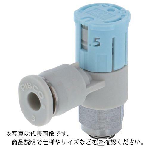 PISCO スピードコントローラダイヤル付タイプ エルボ メーターイン制御(低流量タイプ) φ3用 ...
