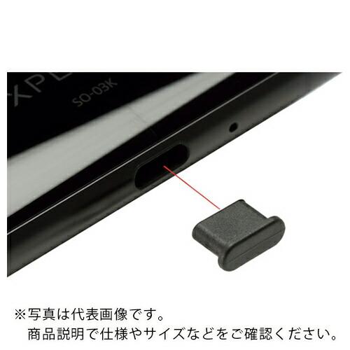 タカチ コネクタプラグ ( USBC-3C )