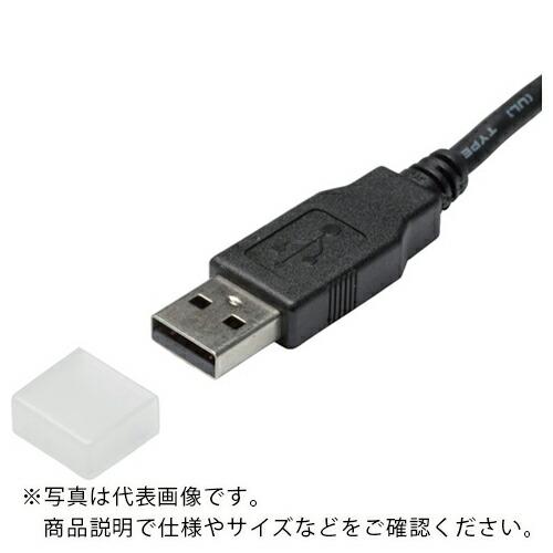 タカチ コネクタ-プラグ ( KPS-6 )