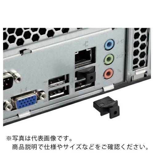 タカチ コネクタプラグ ( USBC-2 )