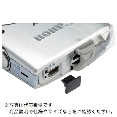 タカチ コネクタプラグ ( USBC-10 )