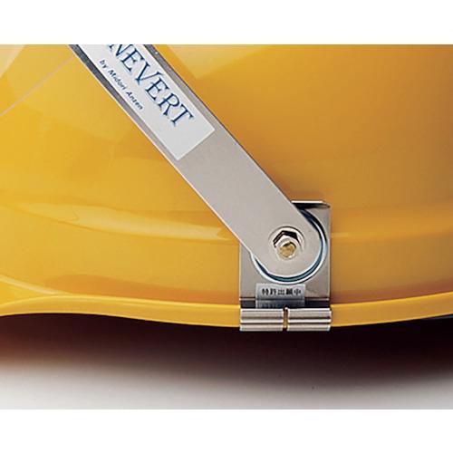 ミドリ安全 防災面取付部品  (溝付ヘルメット用) 2個入 ( M-4 )