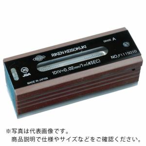 TRUSCO 平形精密水準器 A級 寸法200 感度0.05 ( TFL-A2005 ) トラスコ中山(株)｜orangetool
