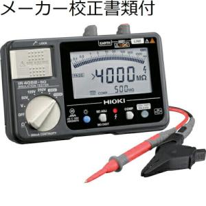 HIOKI 絶縁抵抗計 IR4052-50 書類3点付 ( IR4052-50SYORUI3TENTUKI ) 日置電機(株) (メーカー取寄)｜orangetool