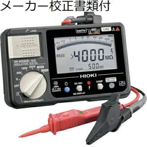 HIOKI 絶縁抵抗計 IR4052-51 書類3点付 ( IR4052-51SYORUI3TENTUKI ) 日置電機(株) (メーカー取寄)｜orangetool