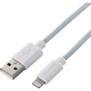 ELECOM Lightningケーブル スタンダード 2.0m ホワイト ( MPA-UAL20WH )｜orangetool