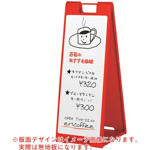 グリーンクロス スタンドプレート(マーカー用)SP-922 レッド ( 6300008704 ) (...