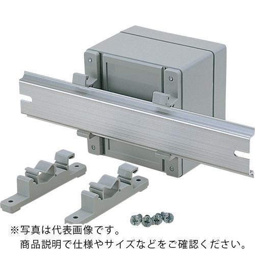 タカチ DINレール取付足 ( CKD-160 ) (株)タカチ電機工業 (メーカー取寄)