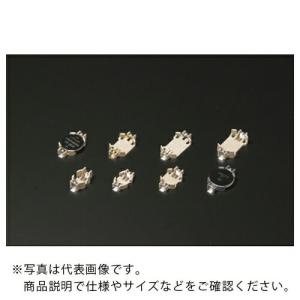 タカチ コイン・ボタン電池ホルダー金メッキ(下地ニッケルメッキ)(キャリアテーピング=485個) ( SMTU2032-1-G-TR )｜orangetool