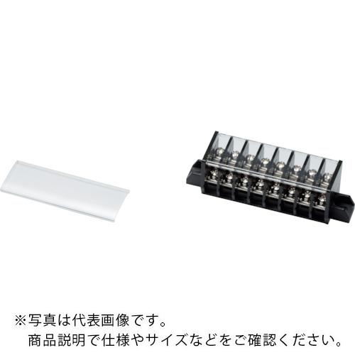 タカチ 端子台カバー ( STC815-2P )