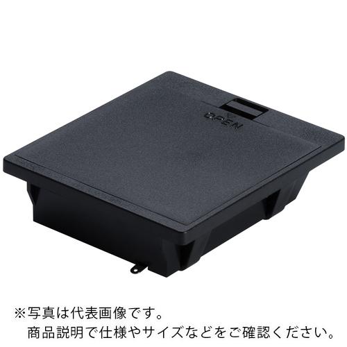 タカチ 埋込電池ボックス ( LD-3B ) (株)タカチ電機工業 (メーカー取寄)