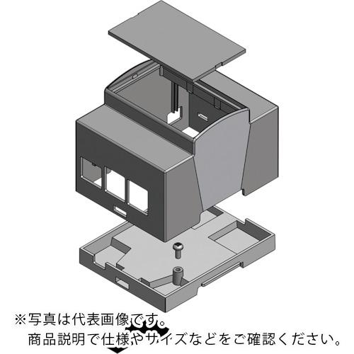 タカチ Raspberry Pi 専用 DINモジュールボックス ( RPD-1H ) (株)タカチ...