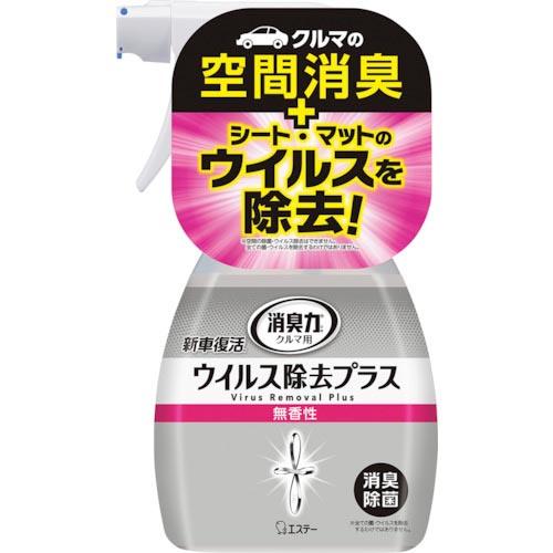 【SALE価格】エステー クルマの消臭力 新車復活 ウイルス除去プラス 無香性 ( ST12985 ...