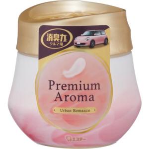 エステー クルマの消臭力 Premium Aroma ゲルタイプ アーバンロマンス ( ST12955 ) エステー(株)｜orangetool