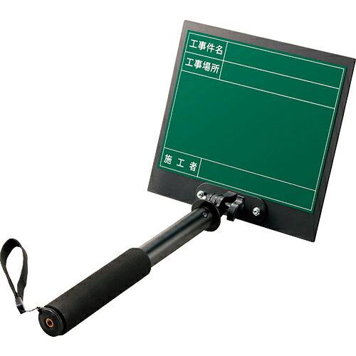 ユニット トレビヨン2(大)工事場所 緑 ( 373-162 ) ユニット(株) (メーカー取寄)