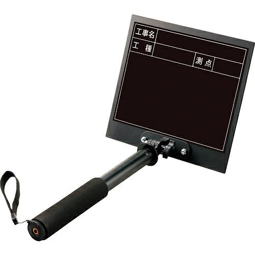 ユニット トレビヨン2(大)工種 黒 ( 373-163 ) ユニット(株) (メーカー取寄)