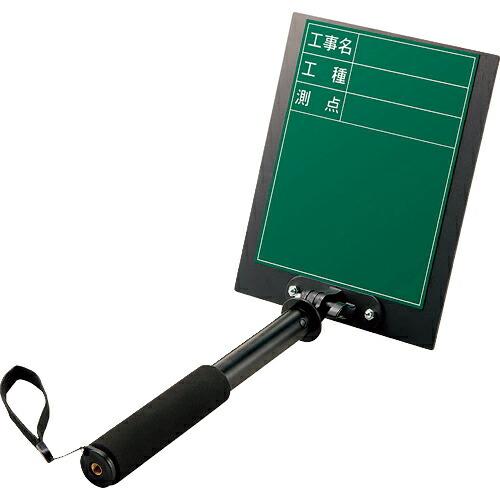 ユニット トレビヨン2(大)縦型 工事名 緑 ( 373-152 ) ユニット(株) (メーカー取寄...