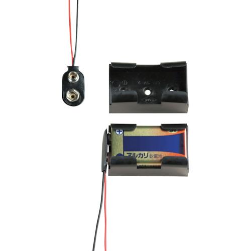 タカチ 006P電池ホルダー ( BH-9V-2 ) (株)タカチ電機工業 (メーカー取寄)
