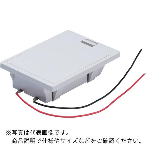 タカチ リード線付埋込電池ボックス ( LDN-2W ) (株)タカチ電機工業 (メーカー取寄)