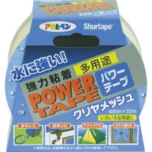アサヒペン パワーテープ クリヤメッシュ 48MM×10M TT104 クリヤ ( 603500 )｜orangetool